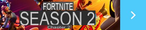 Fortnite: Encontre abrigos nas sombras, desafie a 2ª temporada da 2ª temporada